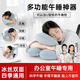 WITCEMEY午睡枕辦公室午睡神器u型午休趴睡枕學(xué)生成人工位桌椅冰絲抱枕
