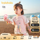 巴拉巴拉嬰兒t恤寶寶上衣女童衣服男童短袖2025新款夏裝可愛(ài)萌趣 夢(mèng)幻粉60334 100