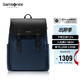 新秀麗（Samsonite）雙肩包電腦包15.6英寸男女牛皮革背包大容量出差旅行包NV0*003