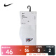 耐克（NIKE）男女U NK ED CSH CRW CORTZ PTCH 144襪子 IB3373-100 M