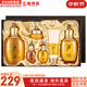 后（The history of Whoo）后套裝拱辰享水妍津率享雪玉凝天氣丹水乳霜秘貼套盒女護膚品禮盒 后拱辰享平衡水乳6件套盒