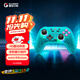 蓋世小雞（GAMESIR）啟明星NS版switch2體感手柄 HD震動(dòng) steam無(wú)線(xiàn)藍牙游戲手柄pc電腦手機絲之歌pro