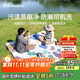 山扉繽紛野餐墊防潮墊加厚戶(hù)外露營(yíng)墊折疊音樂(lè )節地墊便攜沙灘墊2*3m