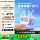 堅(jiān)果投影（JMGO）N1S 4K三色激光云臺(tái)投影儀4K超高清家用投影機(jī) 家庭影院 國(guó)家補(bǔ)貼20%（0.47DMD芯片）