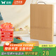 雙槍?zhuān)⊿uncha）整竹砧板切菜板實(shí)竹案板加大加厚防霉家用面板38*26*1.8