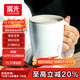 富光保溫杯304不銹鋼馬克水杯帶蓋咖啡杯情侶牛奶杯大容量學(xué)生水杯子
