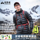 拓路者雪狐100羽絨服男800蓬輕薄90絨內膽鵝絨服戶(hù)外防風(fēng)保暖冬季外套女 黑色-男 L
