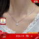 周大生（CHOW TAI SENG）吊墜S925銀鋯石璀璨星河項(xiàng)鏈女小眾首飾輕奢送女友生日禮物 璀璨星河項(xiàng)鏈