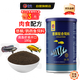 海豚慈鯛魚(yú)飼料180g 小顆粒約1mm下沉型 迷你鸚鵡魚(yú)斗魚(yú)通用小型魚(yú)糧