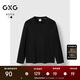 GXG男裝 商場(chǎng)同款雙色長(cháng)袖T恤男25年春打底衫 黑色  L