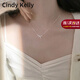 Cindy Kelly輕奢純銀項鏈女實(shí)用精致高級感鎖骨鏈送老婆結婚紀念生日禮物女生 銀色【送老婆女友實(shí)用高檔】