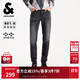 杰克·瓊斯（JACK&JONES） 男生秋季牛仔褲2025年新款四面彈貓須水洗長(cháng)款修身褲子225332095