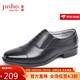 金猴（JINHOU）三接頭假系帶套腳牛皮商務(wù)正裝鞋男士德比皮鞋 QJ2101A 黑色 42碼