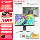 ANTGAMER螞蟻電競 24.5英寸2K300Hz顯示器 氧化物FastIPS 10Bit HDR400 1msGTG DIC技術(shù)護眼低藍光ANT253PQ