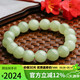 豆蔻時(shí)光精品12mm和田玉晴水手串高油潤玉石老料手鏈生日禮物男女士款
