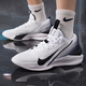 耐克（NIKE） 男鞋籃球鞋 2026春新款G.T. JUMP運動(dòng)鞋緩震戶(hù)外實(shí)戰耐磨籃球鞋 【主推款】G.T. JUMP/黑白 42 (內長(cháng)265mm)