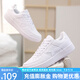 特步（XTEP）【店長(cháng)推薦】男鞋女鞋休閑經(jīng)典板鞋防滑耐用時(shí)尚透氣情侶款滑板鞋 白色51-男 42