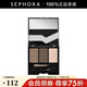 絲芙蘭（SEPHORA）眉妝大師隨身盒 暖橘棕,1.2g*3
