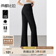 尚都比拉都市上班休閑褲女夏季顯高顯瘦長(cháng)褲氣質(zhì)高級感褲子 黑色  M 