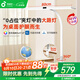 孩視寶夾式護眼燈臺燈大路燈國AA級兒童學(xué)生學(xué)習閱讀桌面床頭燈 F-36W