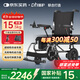 迪護電動(dòng)輪椅車(chē)老人全自動(dòng)輕便可折疊旅行專(zhuān)用智能超輕便攜式代步1臺