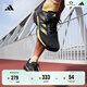 adidas領(lǐng)航系列Supernova Eterno隨心暢跑體測跑鞋男女阿迪達(dá)斯 一號黑/碳黑   41
