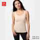 優(yōu)衣庫女裝AIRism背心/空氣衣吸汗速干打底衫內衣474004 31 米色 M /160/90