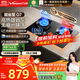 萬(wàn)和（Vanward）【超省星G7·無(wú)痕面板】天然氣燃氣灶5.2kW+70%熱效率煙灶聯(lián)動(dòng)國家補貼20%家用煤氣雙爐具臺G7L56
