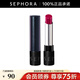 絲芙蘭（SEPHORA）魅彩唇膏-漆光 漆光06,3g
