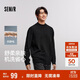 森馬（Semir）森柔毛衫|毛衣男半高領(lǐng)針織衫抗靜電冬季套頭衫純色101724107101