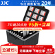 JJC U盤(pán)收納盒 SD卡盒 TF卡 內存卡 存儲卡保護盒 大容量防護 防潮防塵防水濺盒子 袋包配件 收納U盤(pán)*26+SD卡*9+TF卡*18