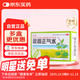 【國藥太極】藿香正氣水10支 泡腳祛濕拉肚子藥中暑解暑防暑藥 嘔吐腹瀉止瀉感冒 防暑降溫