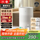 米家 小米空氣加濕器 無(wú)霧加濕器3 600mL/h快速加濕家用臥室大容量辦公室嬰兒孕婦5L大容量CJSJSQ06ZMZ