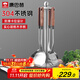 康巴赫304不銹鋼長(cháng)柄無(wú)涂層炒菜鏟子煎鏟湯勺漏勺支架五件套