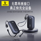 倍思【3C認證可上飛機】自帶線(xiàn)充電寶小巧20000毫安45W快充移動(dòng)電源大容量適用于蘋(píng)果17華為小米手機