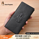 暇步士（Hush Puppies）錢(qián)包男士頭層牛皮真皮短款休閑簡(jiǎn)約錢(qián)包禮盒裝節(jié)七夕禮物送男友