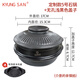 kitshine韓國進(jìn)口石鍋拌飯用石鍋商用小砂鍋家用燃氣燉鍋煲仔飯韓式米線(xiàn)碗 定制款5號石鍋+蓋子+托盤(pán) 1150ml