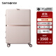 新秀麗（Samsonite）高顏值流金箱 限量聯(lián)名行李箱拉桿箱 旅行萬(wàn)向輪登機箱密碼箱 HH5 淺咖色 22英寸