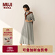 無(wú)印良品（MUJI）女式 法蘭絨 立領(lǐng)長(cháng)袖連衣裙女裝裙子純棉連身裙25年秋季 淺米色格紋 S (155/80A)