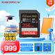 閃迪（SanDisk）256GB SD內存卡 6K視頻 V60 U3 C10 高速相機存儲卡 讀速280MB/s 寫(xiě)速150MB/s 高清拍攝 暢快連拍