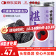 方家鋪子椹大桑葚干500g/瓶 桑椹干大果均≥2cm黑桑葚子泡水枸杞泡酒禮物