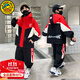 G.DUCKKIDS小黃鴨男童秋裝套裝2025新款兒童春秋外套中大童男孩運動(dòng)服三件套 紅色兩件套 150 尺碼11~12歲【140-150cm】