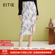 愛(ài)特愛(ài)（EITIE）氣質(zhì)OL開(kāi)叉包臀水墨印花過(guò)膝半身裙2025春季新款女裙A2506505 極光白10 L 165