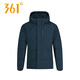 361°羽絨服男2026冬季男款361度短羽絨服加厚保暖運動(dòng)外套552444301N 石青藍 L
