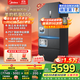 美的（Midea）M60系列550機皇法式冰箱多門(mén)四開(kāi)門(mén)純平全嵌雙系統雙循環(huán)自動(dòng)制冰一體機大容量一級能效政府補貼 MR-550WUFIPZE海貝黛 美的機皇
