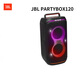 JBL PARTYBOX 120音箱 無(wú)線(xiàn)藍牙低音炮電腦音響戶(hù)外便攜移動(dòng) 卡拉OK 廣場(chǎng)舞K歌會(huì )議擴音器