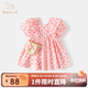 班喜迪女童連衣裙夏裝2025新款洋氣寶寶裙子周歲禮服夏季兒童公主裙童裝 粉色 110