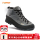 CRISPI【經(jīng)典款】意大利戶(hù)外登山鞋男秋冬中幫防水徒步鞋女MONACO GTX 灰色 8009960 42