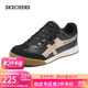 斯凱奇（Skechers）女鞋復古德訓鞋軟底減震休閑運動(dòng)鞋板鞋厚底阿甘鞋177500
