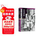 李鴻章傳( 國學(xué)大師梁?jiǎn)⒊?，傾情解讀晚清改革的總設計師李鴻章)